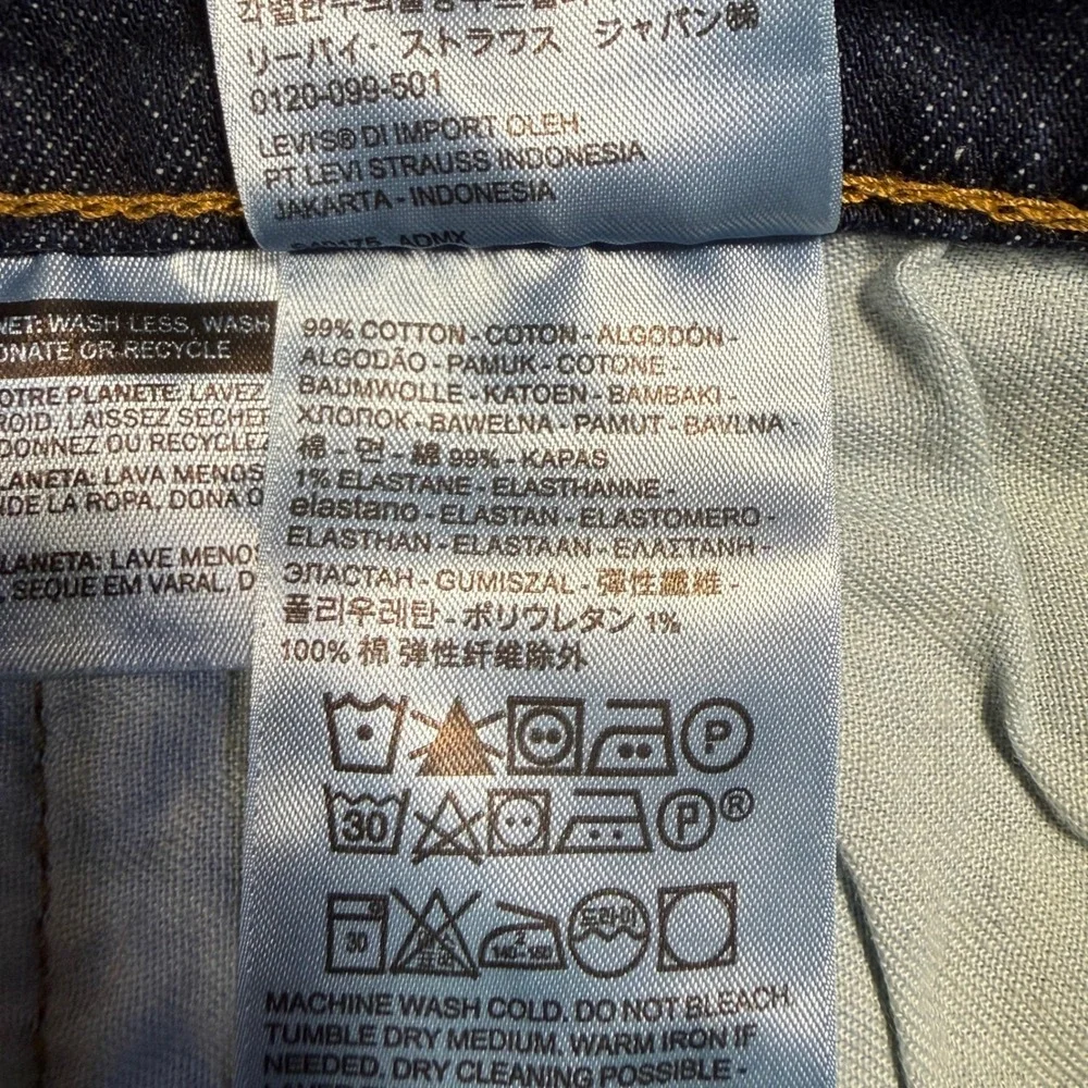Levi's 505 Regular Mens 54x30 Dark Wash Stretch Big‎ & Tall Jeans NWT
